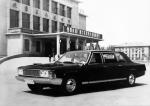 Hongqi 1979 года